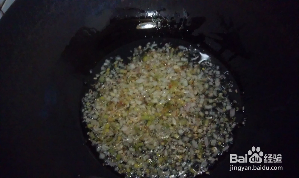 葱油蒸扇贝怎么做