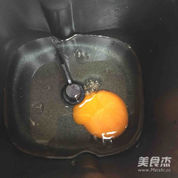 葱香肉松卷的做法