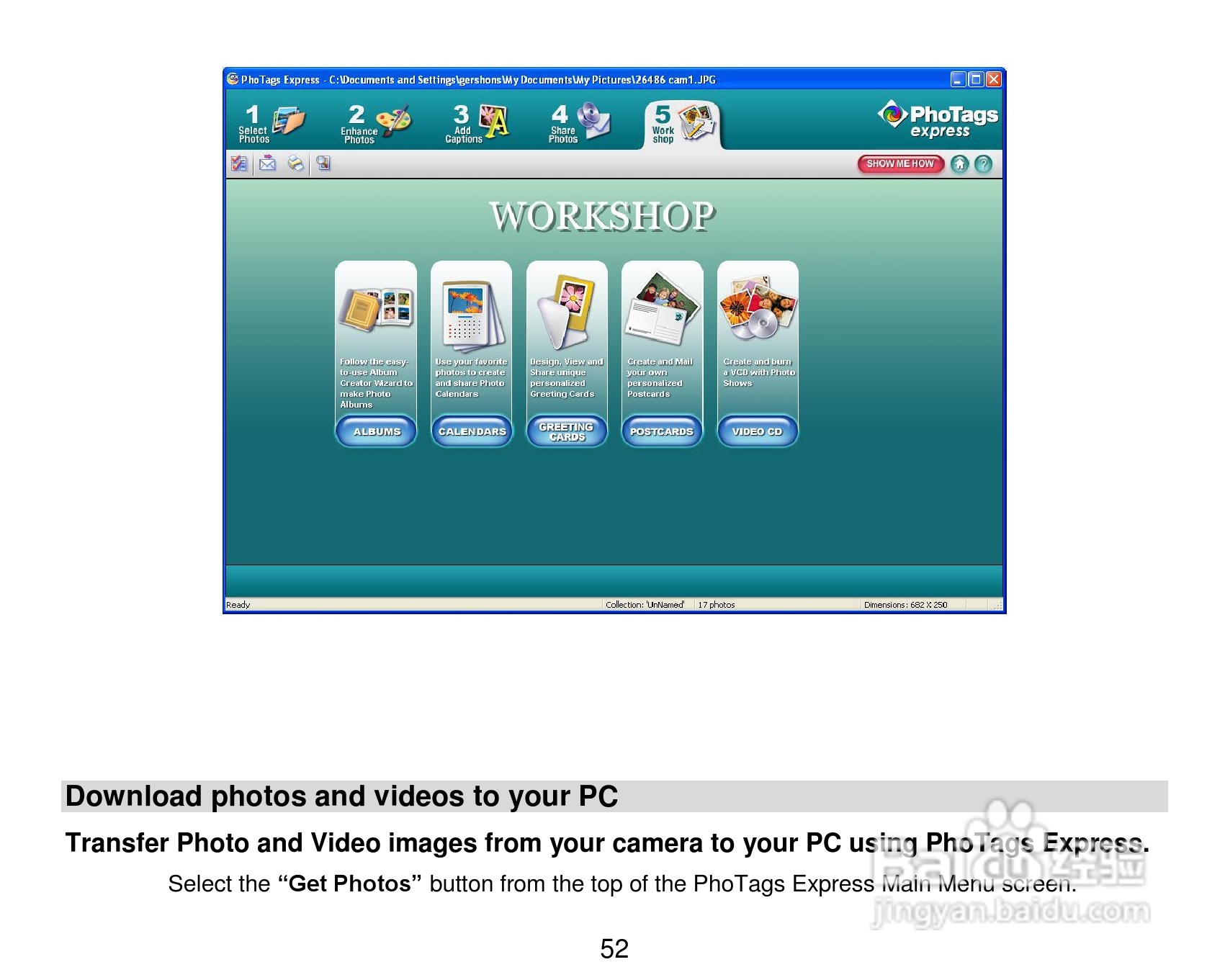 威达ViviCam T328数码相机使用说明书:[6]