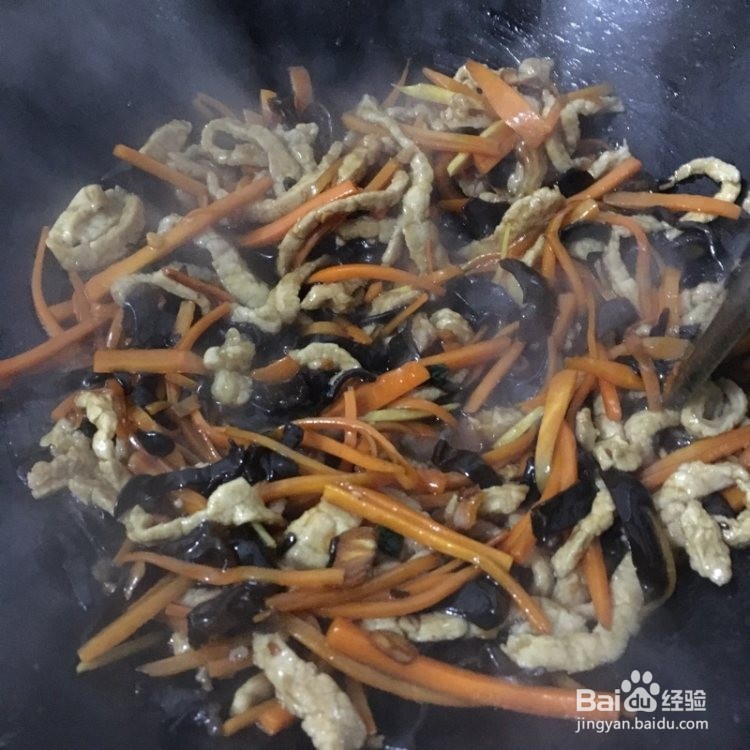 美味的鱼香肉丝的家常做法