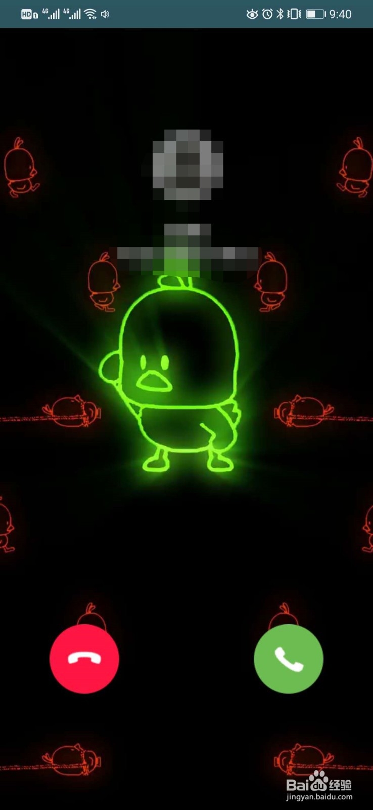 华为mate30怎么设置嗨来电