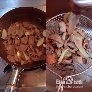 自制猪肝粉(适合婴儿吃)