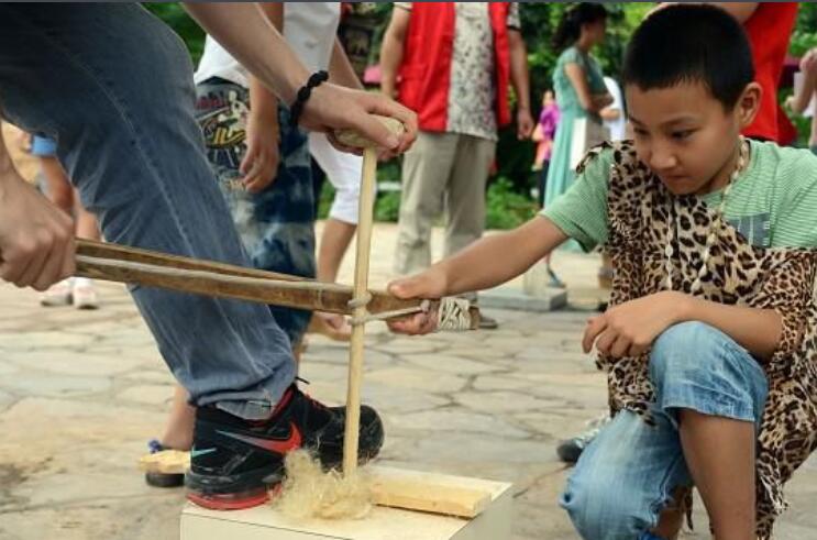 中国有什么钻木取火的故事