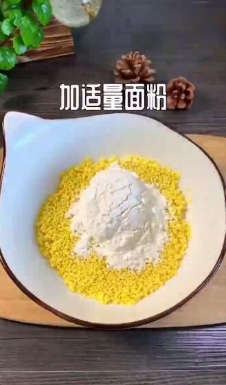 如何做小米锅巴