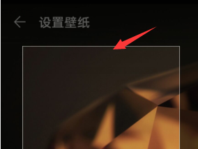 朋友圈里的封面怎么设置