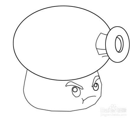 用photoshop怎么做大喷菇?