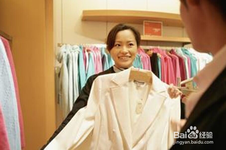 为什么新买的衣服要先洗了再穿？