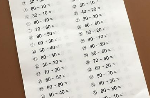 如何速算100以内加减法