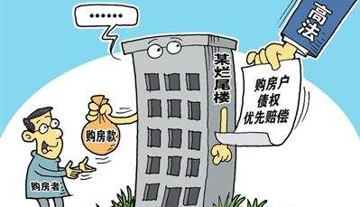 质押权人对法院查封扣押物有优先受偿权吗?请提供法律依据