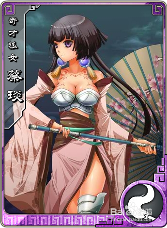 卡牌游戏《名将无双》新手全攻略