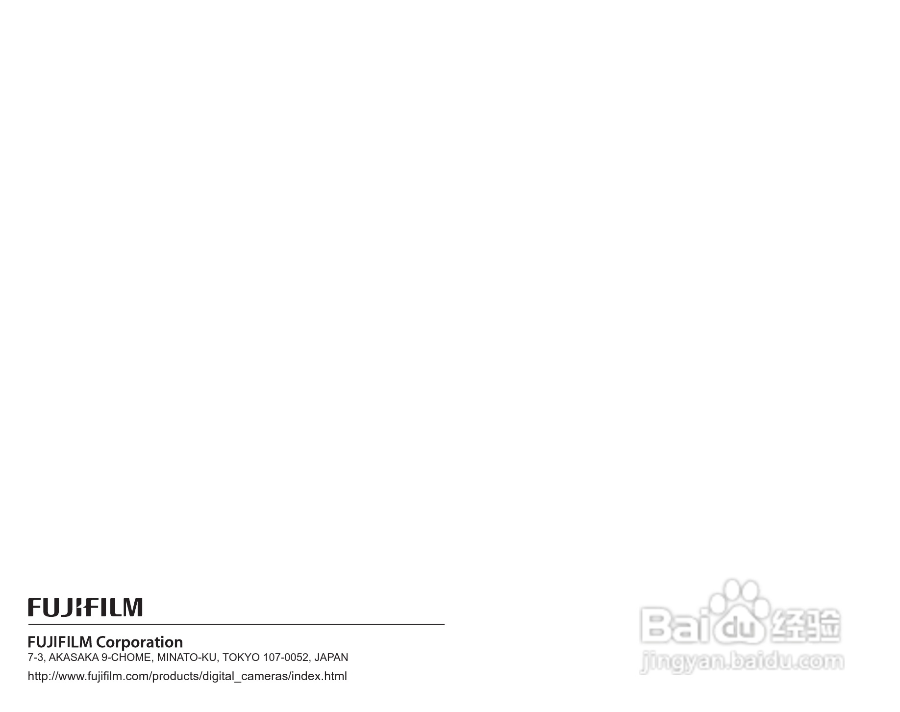 富士FinePix J27数码相机使用说明书:[11]