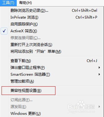 为什么网站有人能打开有人却打不开?