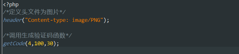 PHP生成验证码：[2]php混合验证码