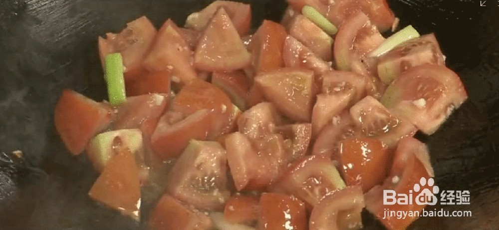 西红柿炒蛋怎么做