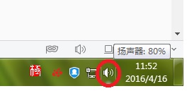 为什么耳机里有声音而话筒不能说话，这是怎么回事
