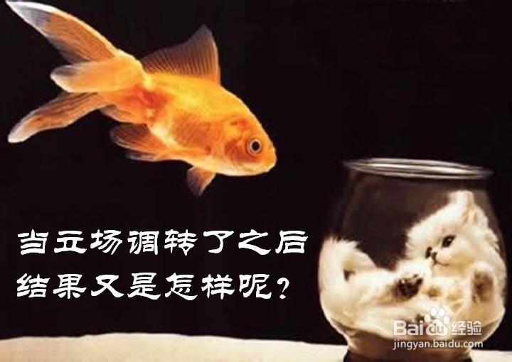 怎么控制自己的情绪？