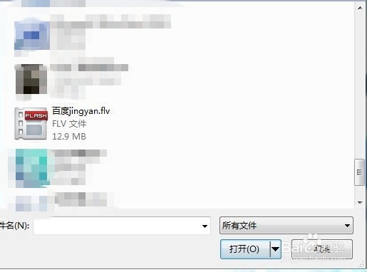 优酷视频怎么发布