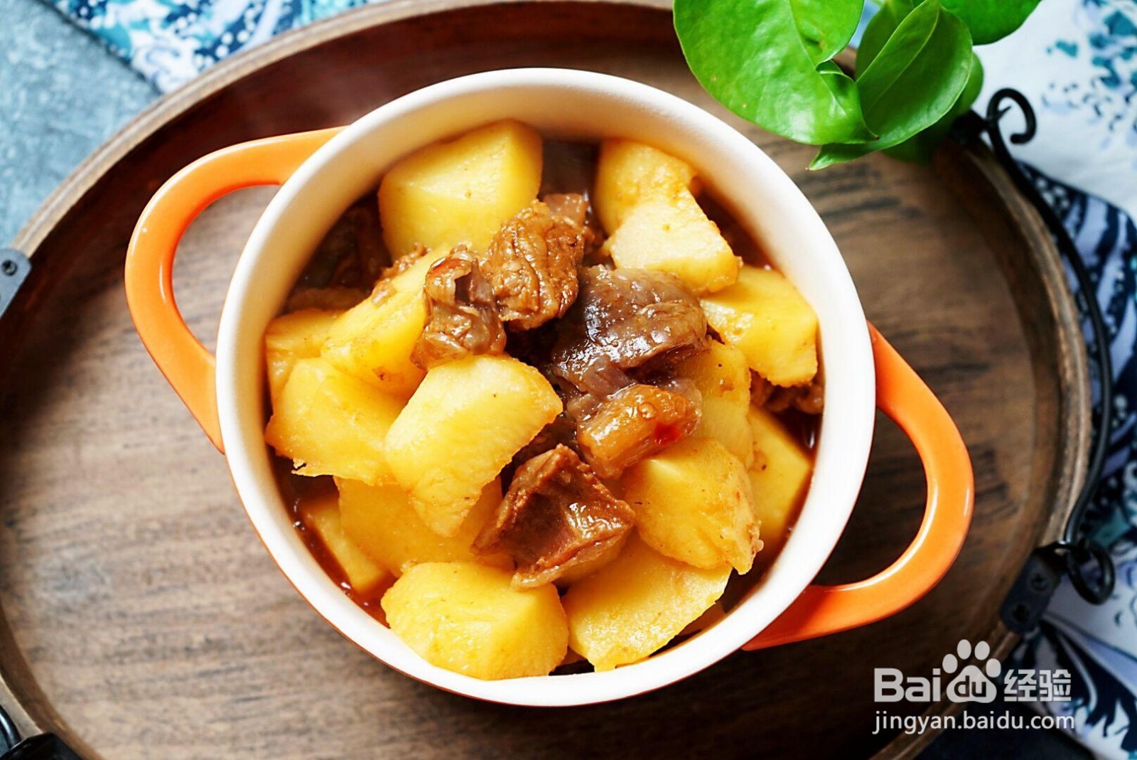 牛肉炖土豆的做法