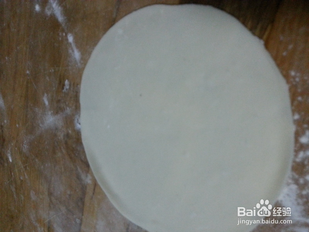 韭菜盒子的做法