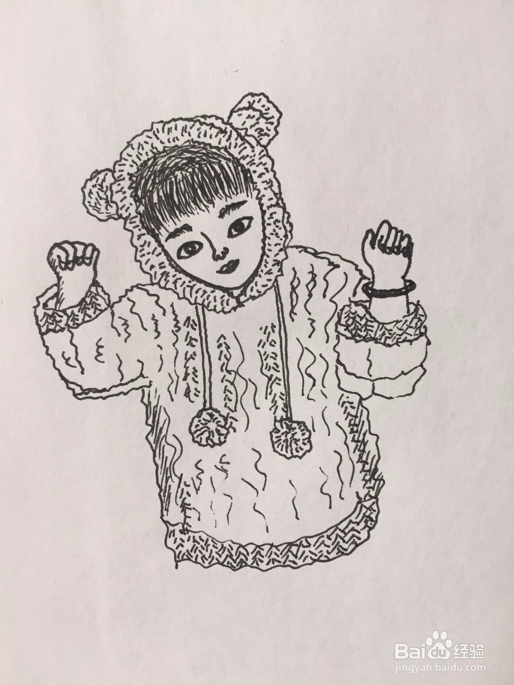 dxdll手绘之萌娃