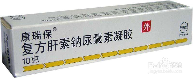 痘痘留下的红印怎么办