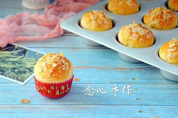 卡士达小餐包+#在
