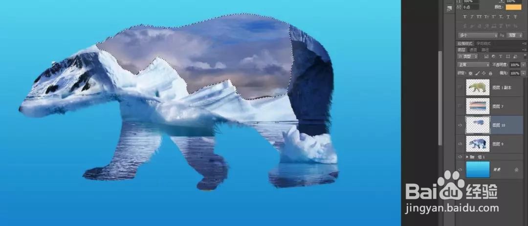 PS：多重曝光北极熊