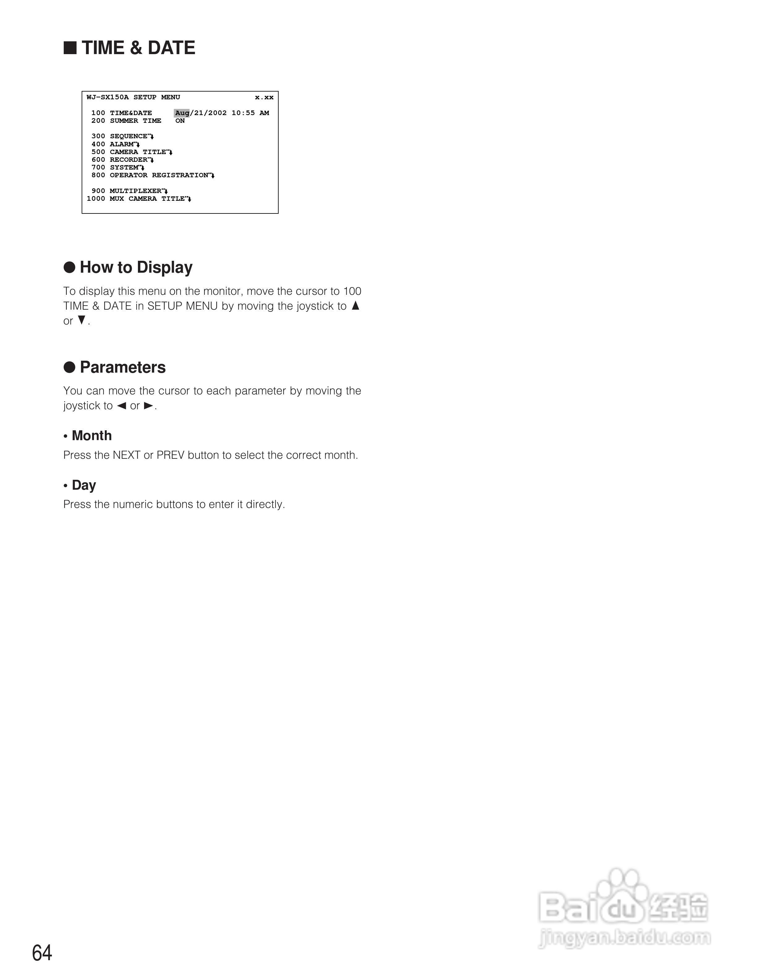 松下WJ-SX150A矩阵切换器使用说明书:[7]