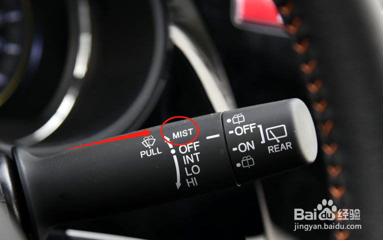 本田竞瑞车辆雨刮器怎么使用