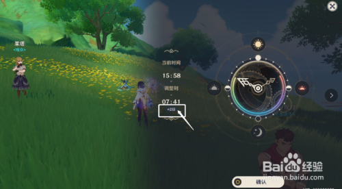 c33acc828689a146d8c31f4ef4bd4c7c35b334ce.jpg?x-bce-process=image%2Fresize%2Cm_lfit%2Cw_500%2Climit_1%2Fformat%2Cf_auto%2Fquality%2Cq_80