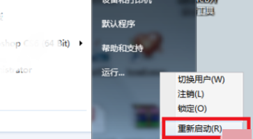 如何解除wps文档锁定