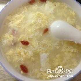 如何做一碗美味的酒酿圆子？