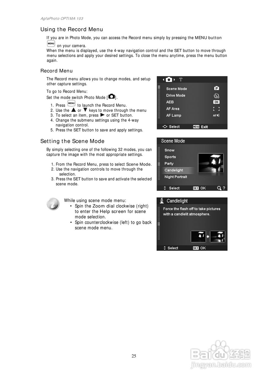 爱克发AgfaPhoto OPTIMA 103数码相机使用说明书:[3]
