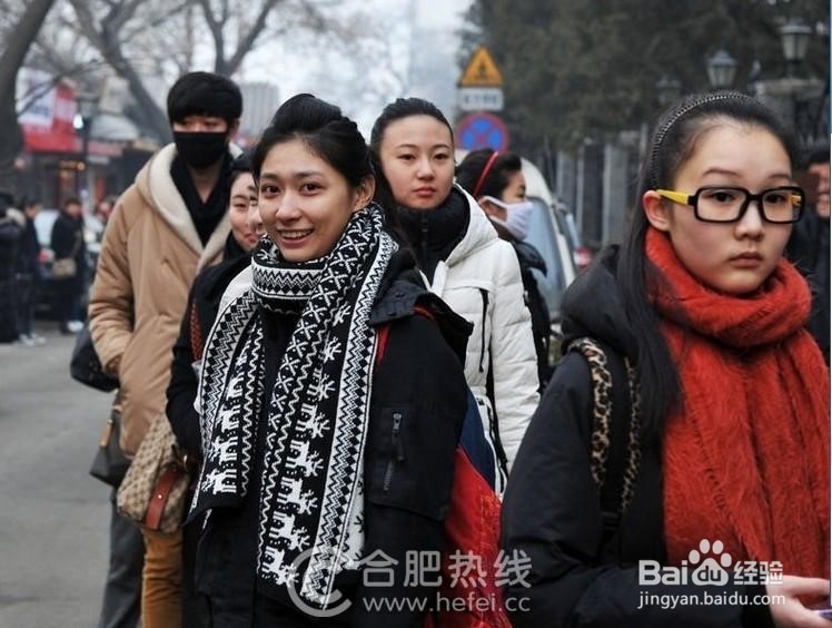 艺考小技巧,很实用哦