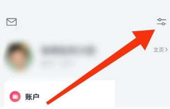 微信读书的关于微信读书在哪里