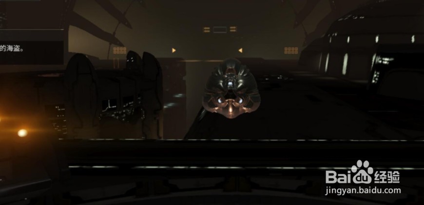 eve手游安卓和苹果可以互通吗