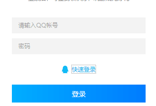 qq浏览器的截图存放在哪里