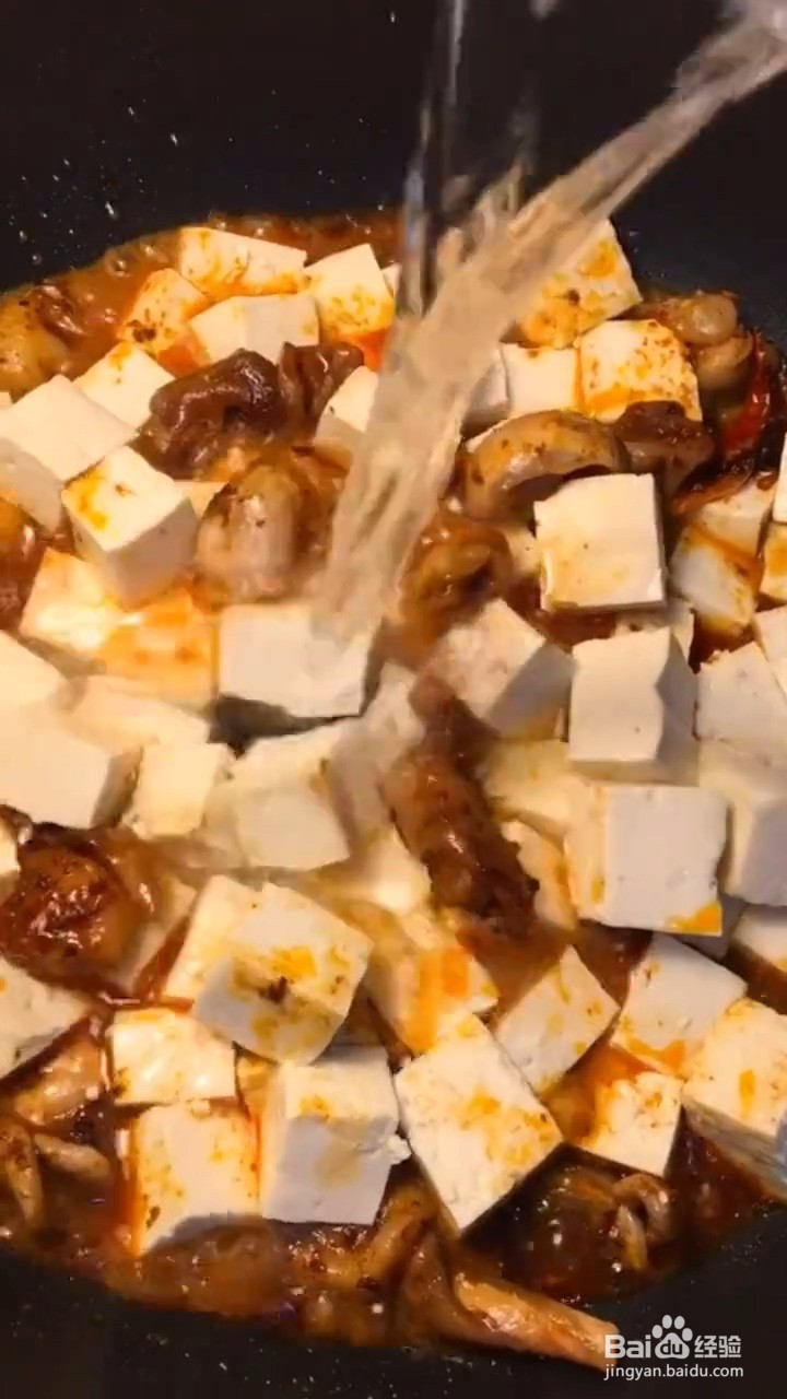 教你做鱼泡豆腐