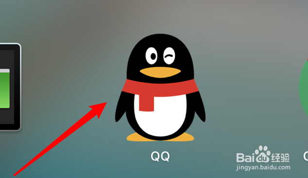 mac QQ怎么设置聊天字号大小
