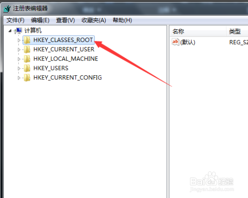 autodesk桌面应用卸载不了