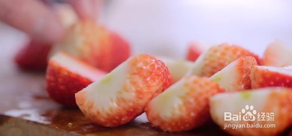 草莓牛奶小方块