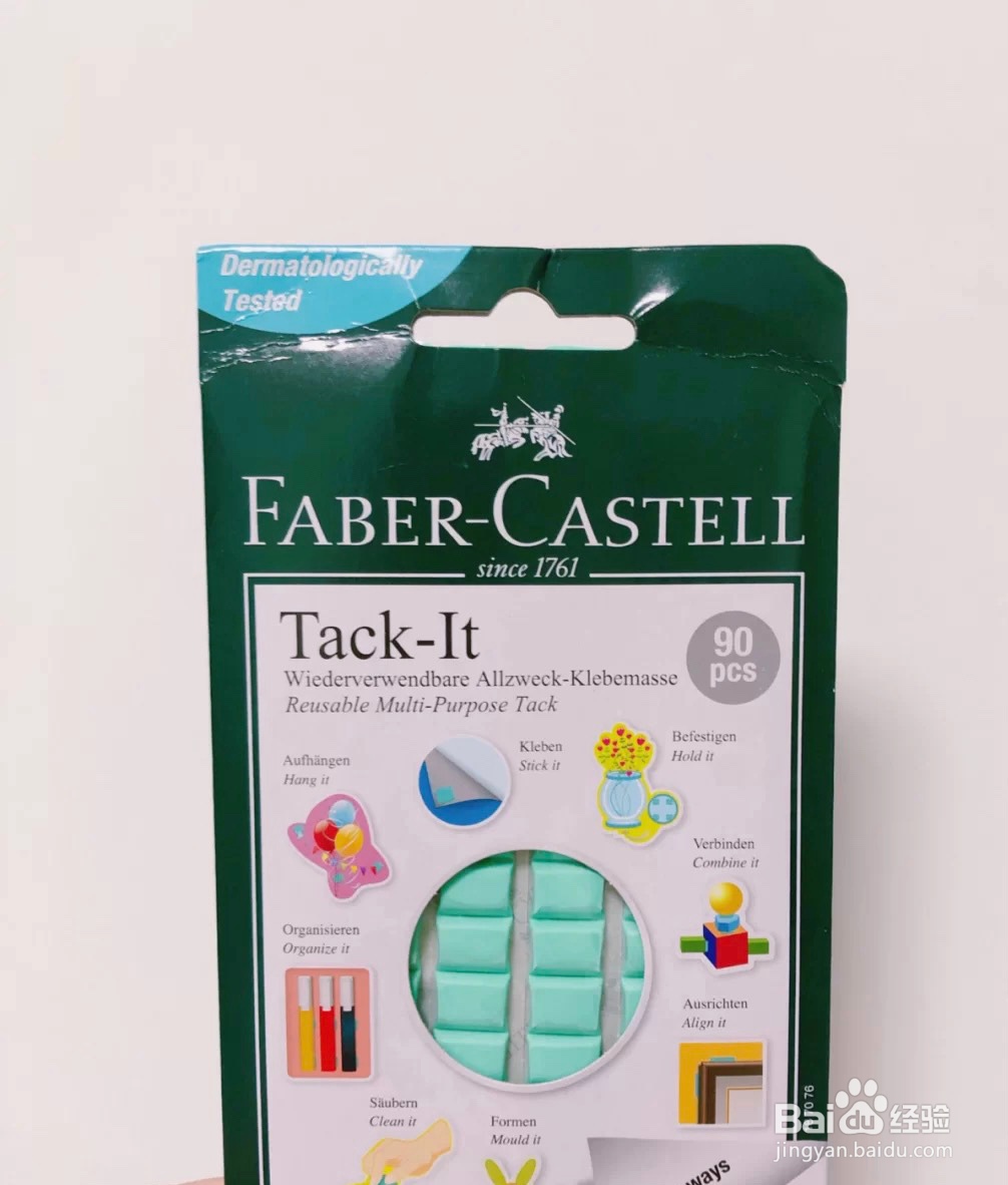 苹果耳机盒很脏怎么清理