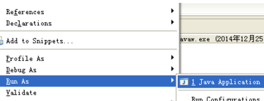 eclipse运行java程序中怎么输入数据啊
