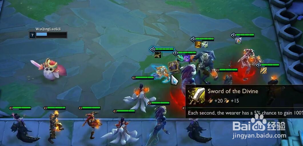 云顶之弈英雄怎么升星 英雄棋子升星技巧介绍