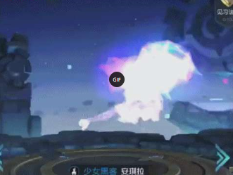 王者荣耀更新漏洞