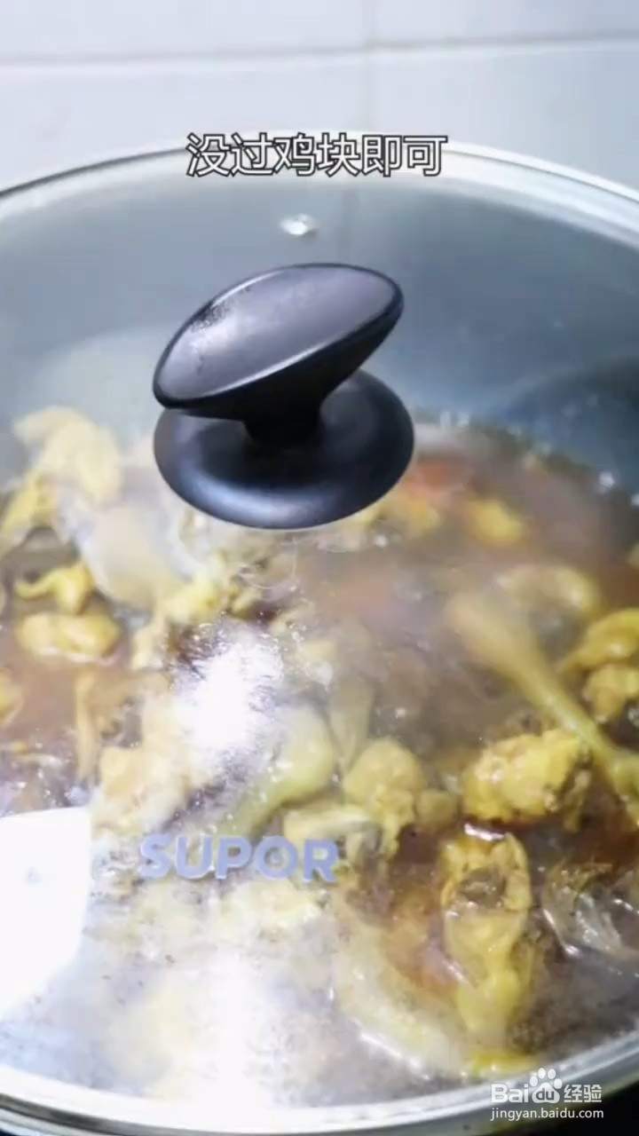 好吃的青椒烧鸡怎样做