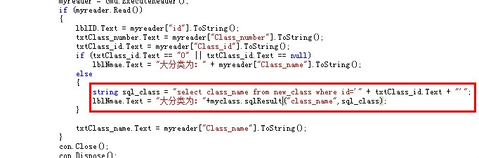 计算机专业毕业设计：[68]编辑分类3