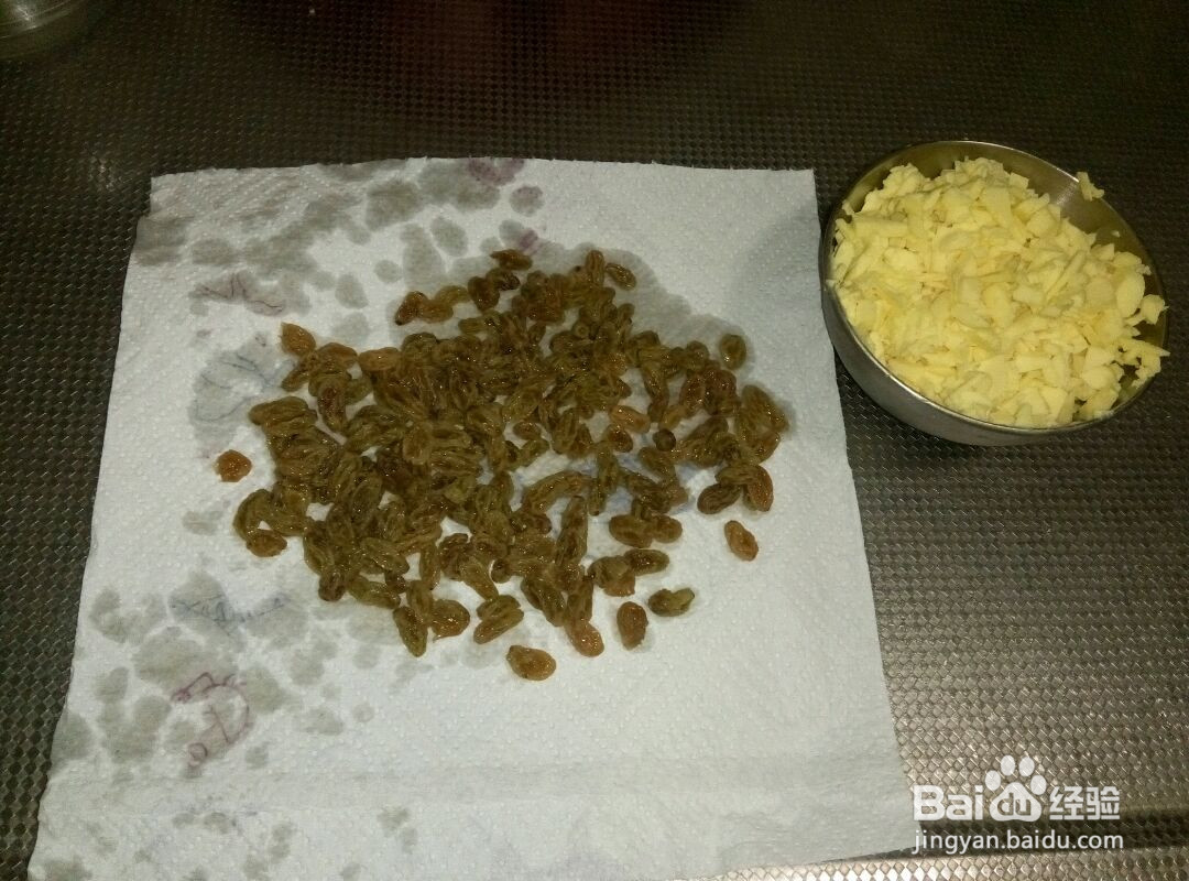 葡萄干司康的做法