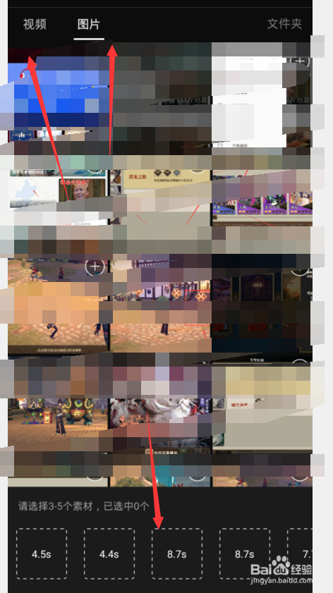 b站音乐视频是什么，b站音乐视频怎么做