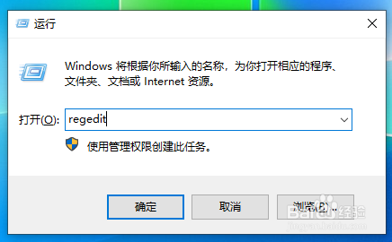 回收站清空的文件还能找回吗？